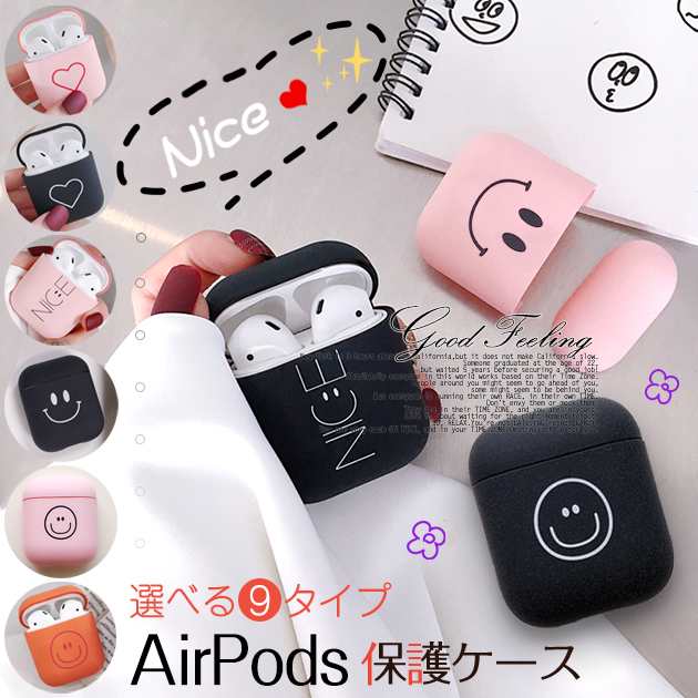 Airpods ケース キャラクター Airpods Pro ケース かわいい Airpods 2 カバー 韓国 エアーポッズ プロ ケース シリコンの通販はau Pay マーケット Iphone スマホケースのgood Feeling