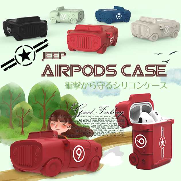 Airpods ケース キャラクター Airpods Pro ケース かわいい Airpods 2 カバー 韓国 エアーポッズ プロ ケース シリコンの通販はau Pay マーケット Iphone スマホケースのgood Feeling