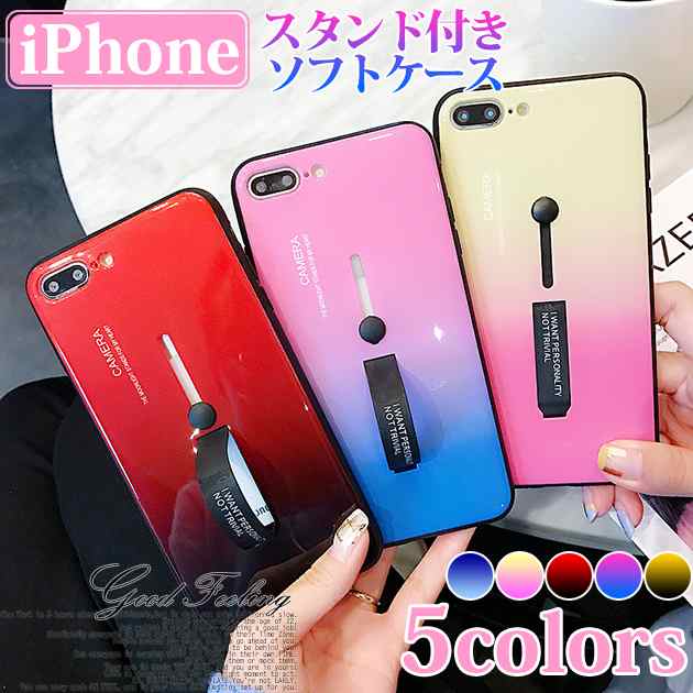 Iphone11 ケース 耐衝撃 Iphone Se2 カバー Iphone8 ケース 衝撃吸収 スマホケース 携帯ケース Iphone7 ケース Iphone Se Xr Xs ケース の通販はau Pay マーケット Iphone スマホケースのgood Feeling