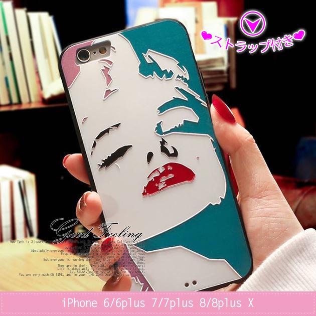 Iphone11 Pro ケース Iphone Se2 カバー Iphone8 ケース 韓国 スマホケース 携帯ケース Iphone7 ケース Iphone6s Iphone Xr Xs ケース 人の通販はau Pay マーケット Iphone スマホケースのgood Feeling