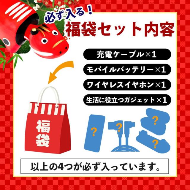 au pay マーケット