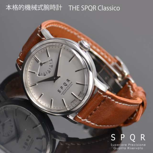 THE SPQR Classico 手巻パワーリザーブ(シルバー)×最高級クロコダイル・SOMESプッシュ式3折中留 手巻き ウォッチ 日本製 国産時計  腕時計 機械式の通販はau PAY マーケット - DAYPROST | au PAY マーケット－通販サイト