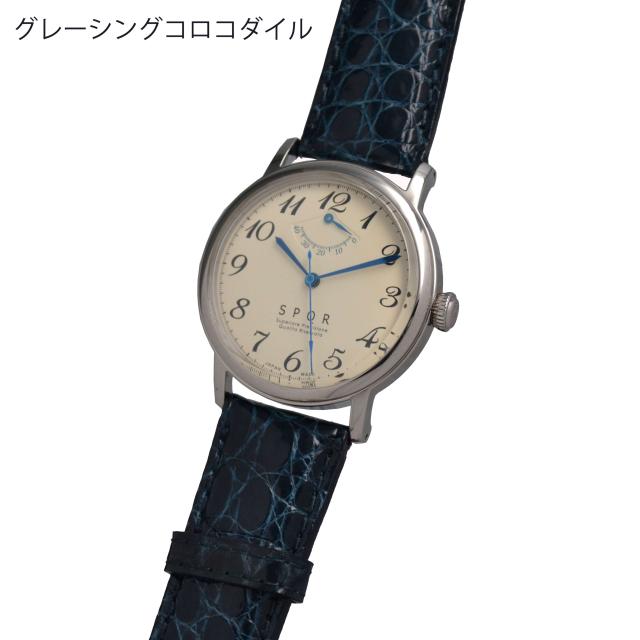 THE SPQR  手巻パワーリザーブ(アイボリー)×最高級クロコダイル・SOMESプッシュ式3折中留　手巻き ウォッチ 日本製 国産時計 腕時計 機械式_5