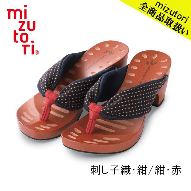 げたのみずとり hitete ハイテテ KCCシリーズ　KCC-14 刺し子織・紺／紺・赤  mizutori 水鳥工業 下駄 日本製 国産 痛くない 履きやすい 着物 浴衣 洋服 カジュアル ジーンズ サンダル かわいい おしゃれ ヒール 草履 花火 祭り