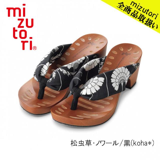 Classic Archive Collectors Edition Vol 3: Ensemble [Blu-ray