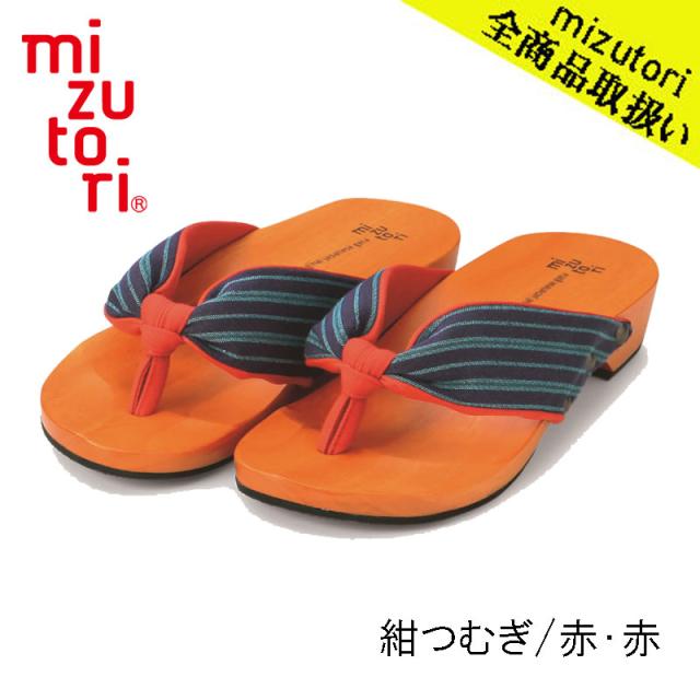 げたのみずとり げた物語  NT-16 紺つむぎ／赤・赤  mizutori 水鳥工業 下駄 日本製 国産 痛くない 履きやすい 着物 浴衣 洋服 カジュアル ジーンズ サンダル かわいい おしゃれ ヒール 草履 花火 祭り