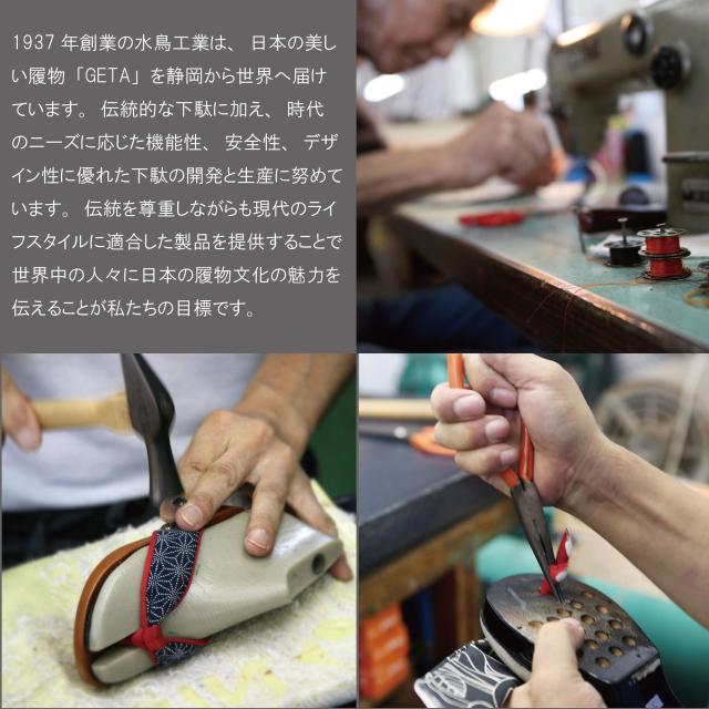 げたのみずとり hitete ハイテテ KCシリーズ KC-02 ドット・白／紫・紫