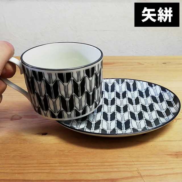 ホームセット コルニカ 中皿×10枚 コーヒー碗皿×5客 カップ&ソーサー