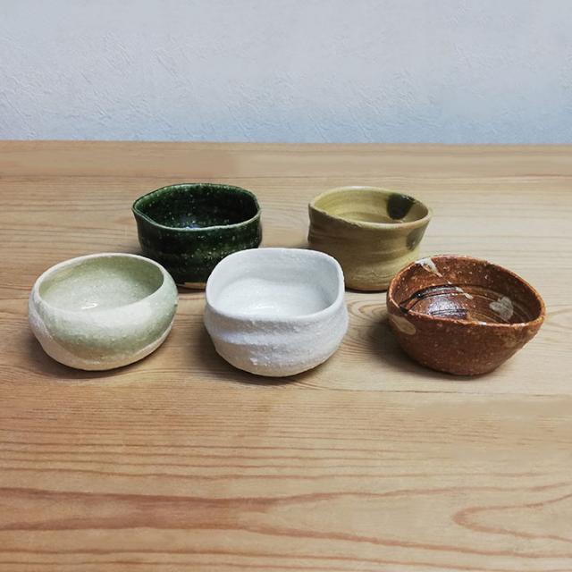京焼 清水焼 玉凰　唎猪口　お猪口　ぐい呑み　茶碗　陶器　ぎょくおう　４個セット 京焼 清水焼 玉凰 唎猪口 お猪口 ぐい呑み 茶碗 陶器 ぎょくおう