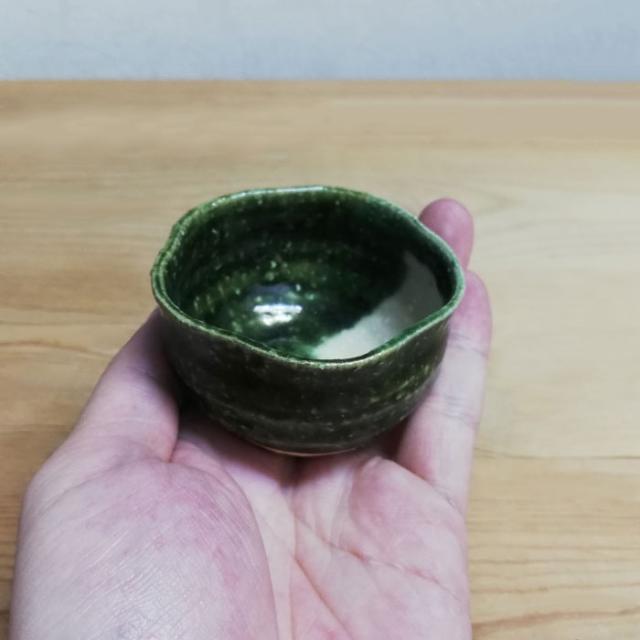 五窯 ぐい呑珍味揃 木箱入り 【取寄品】 和食器セット 珍味小鉢