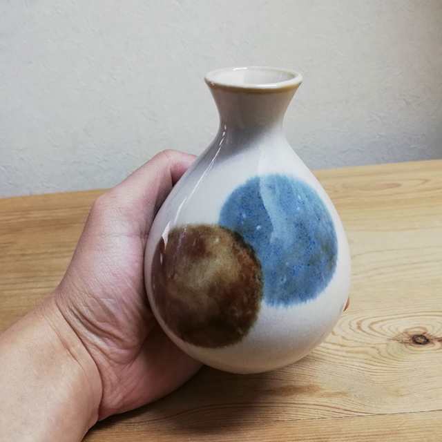 筆青 酒器揃 【取寄品】 おちょこ お猪口 徳利 とっくり 盃 杯 