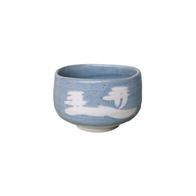 茶道茶碗　鼠志野　苗柄　抹茶【新品未使用】 抹茶? 鼠志野山水 【取寄品】 抹茶碗 抹茶茶碗 茶器 おしゃれ
