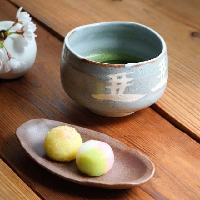 茶道茶碗　鼠志野　苗柄　抹茶【新品未使用】 抹茶? 鼠志野山水 【取寄品】 抹茶碗 抹茶茶碗 茶器 おしゃれ