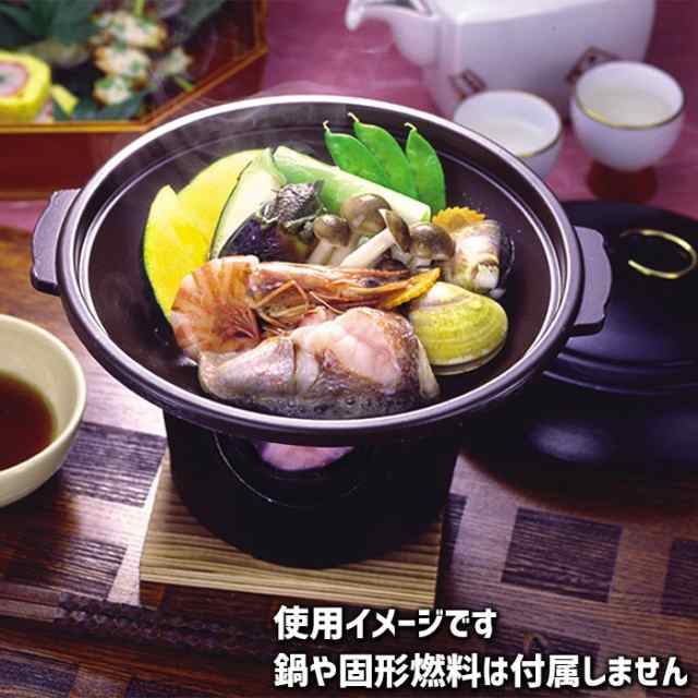 鉄鋳物 コンロ 敷板付 【取寄品】 卓上用 卓上サイズ 鍋台 いろり鍋用