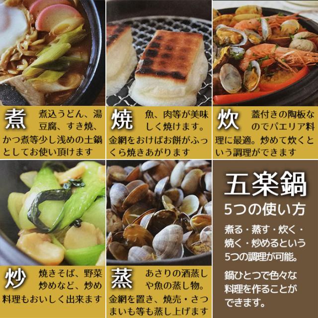 留まる 士気 幅 炒める 煮る 鍋 Footlifeyamamoto Jp