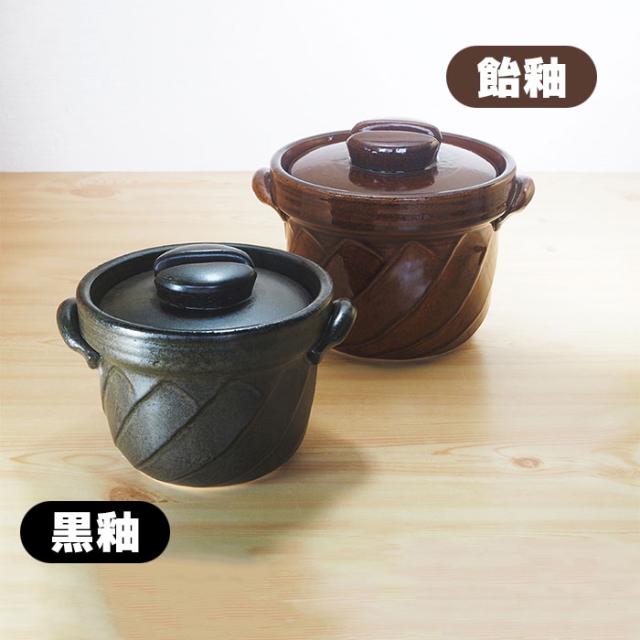 萬古焼 土鍋 ねじりごはん鍋 1合炊 【取寄品】 1合炊き 一合炊き ごはん土鍋ごはん 土鍋ご飯土鍋 炊飯土鍋炊飯 ご飯鍋 米炊き ご飯炊き 炊飯鍋 ご飯を炊く ガス直火 ギフト お祝い プレゼント 耐熱陶器 万古焼 日本製の通販は 萬古焼 土鍋 ねじりごはん鍋 1合炊 【取寄品】 1合炊き 一合炊き ごはん土鍋ごはん 土鍋ご飯土鍋 炊飯土鍋炊飯 ご飯鍋 米炊き ご飯炊き 炊飯鍋 ご飯を炊く ガス直火 ギフト お祝い プレゼント 耐熱陶器 万古焼 日本製の通販は