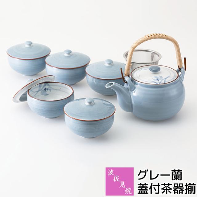 値下【新品】Schonwald シェーンバルド グラタン皿 23cm 5枚セット シェーンバルド 角グラタン皿 白 1011-27W 270×150mm - 調理器具