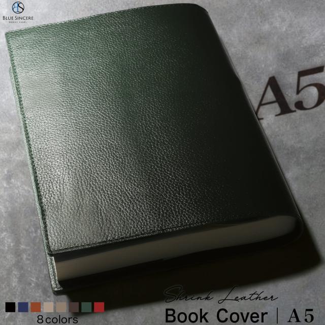 ブックカバー A5 本革 レザー しおり付き Paperback3 ペーパーバック3 BKC3の通販はau PAY マーケット 財布
