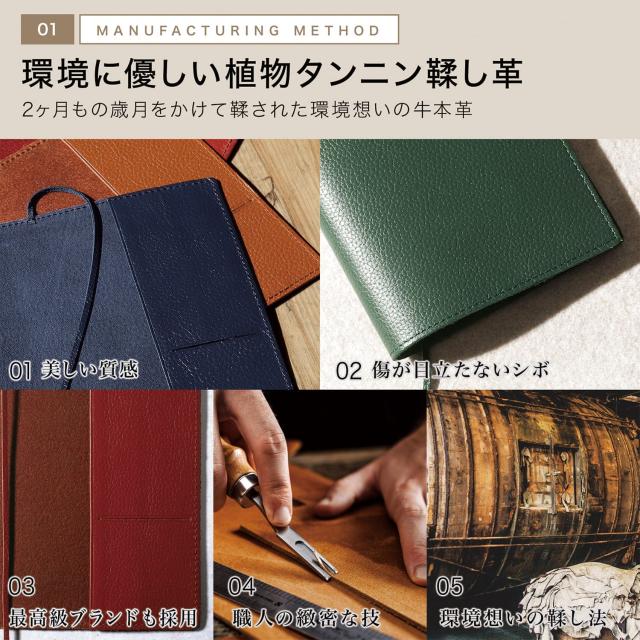☆27344 黒牛革 本革(プロフィールをお読み下さい