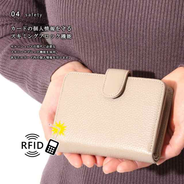 雑誌 poco'ce 掲載】本革 ミニ財布 二つ折り財布 レディース 薄い RFID スキミング防止 コンパクト 小さい財布 財布 /  HW3の通販はau PAY マーケット - 財布 バッグ のBLUE SINCERE | au PAY マーケット－通販サイト