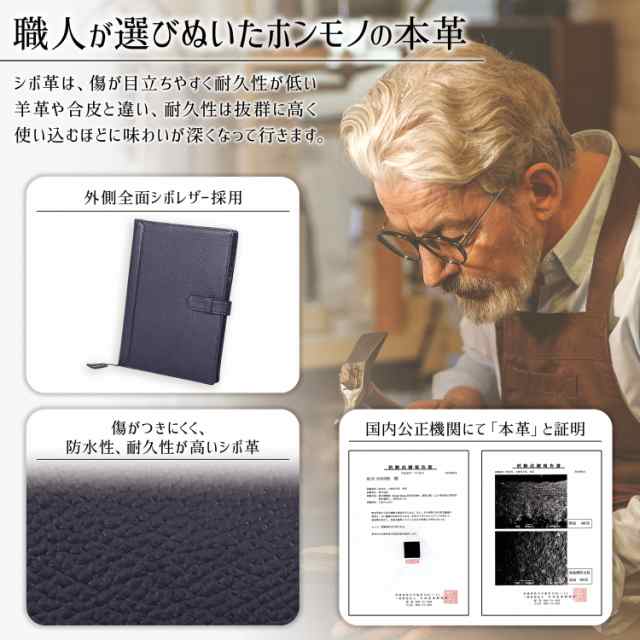 ノートカバー A5 本革 スリム 2冊収納 手帳カバー ほぼ日手帳対応 大学ノート ペンホルダー しおり付き カード入れ 5色 / NC1の通販はau  PAY マーケット - 財布 バッグ のBLUE SINCERE | au PAY マーケット－通販サイト