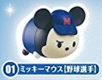 1 ミッキーマウス 野球選手 チョコエッグ ディズニー ツムツムセレクションの通販はau Pay マーケット 激安トレカのリアライズ