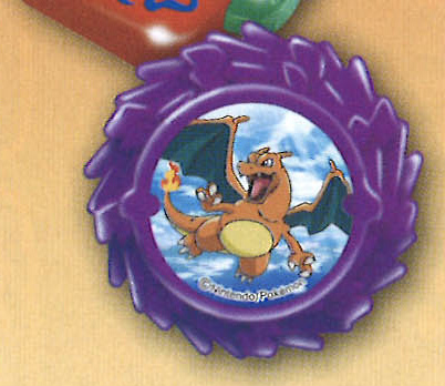 リザードン シューターセット ポケットモンスター バトルホイール サン ムーン 2の通販はau Pay マーケット 激安トレカのリアライズ