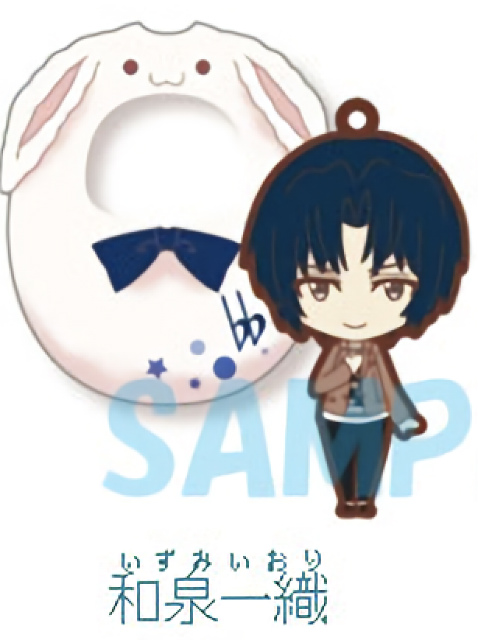 和泉一織 アイドリッシュセブン つつまれっこラバーストラップの通販はau Pay マーケット 激安トレカのリアライズ