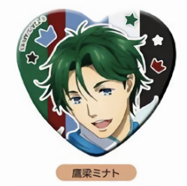 鷹梁ミナト King Of Prism Shiny Seven Stars ハートキラ缶バッジコレクションの通販はau Pay マーケット 激安トレカのリアライズ