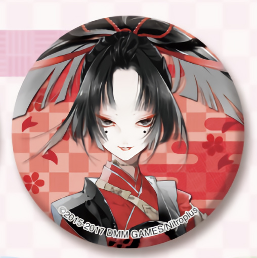 小烏丸 刀剣乱舞 Online 缶バッジコレクション Vol 5の通販はau Pay マーケット 激安トレカのリアライズ Au Pay マーケット店