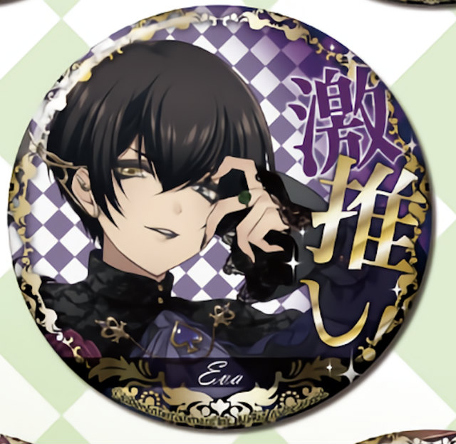 エヴァ アームストロング アイ チュウ 缶バッジコレクション Vol 10の通販はau Pay マーケット 激安トレカのリアライズ エヴァ アームストロング アイ チュウ 缶バッジコレクション Vol 10の通販はau Pay マーケット 激安トレカのリアライズ