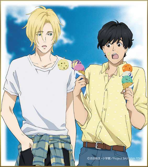 奥村英二 アッシュ リンクス アイス Banana Fish スタンド付きミニ色紙コレクションの通販はau Pay マーケット 激安トレカのリアライズ