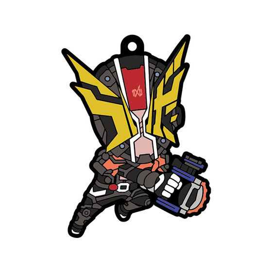 仮面ライダーゲイツリバイブ剛烈 仮面ライダージオウ カプセルラバーマスコットの通販はau Pay マーケット 激安トレカのリアライズ Au Pay マーケット店