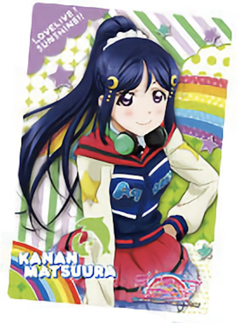 3 松浦果南 ブロマイドカード 僕らの走ってきた道は 衣装ver ラブライブ サンシャイン The School Idol Movie Over The Rの通販はau Pay マーケット 激安トレカのリアライズ