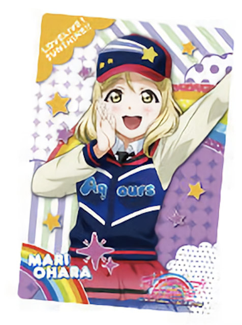 8 小原鞠莉 ブロマイドカード 僕らの走ってきた道は 衣装ver ラブライブ サンシャイン The School Idol Movie Over The Rの通販はau Pay マーケット 激安トレカのリアライズ