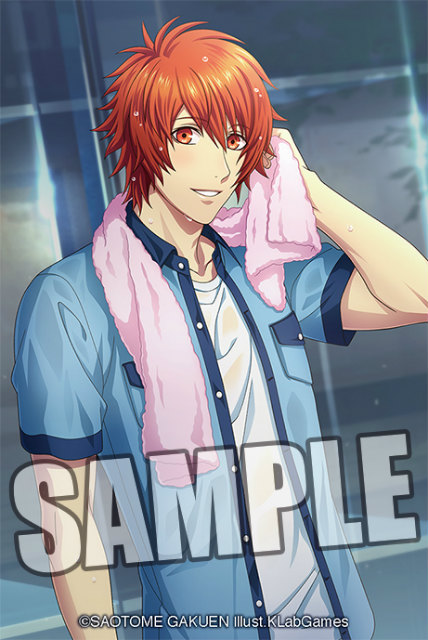 一十木音也 うたの プリンスさまっ Shining Live トレーディング長方形缶バッジ 雨にけぶる想い アナザーショットver の通販はau Pay マーケット 激安トレカのリアライズ