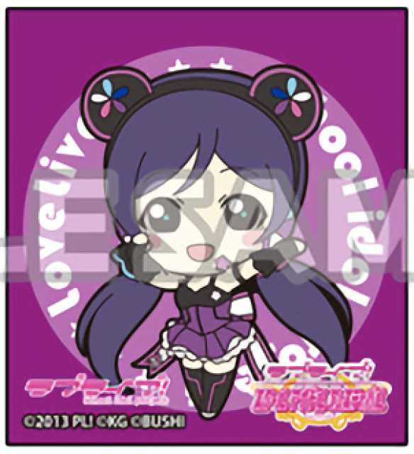 東條希 ラブライブ トレーディングクリアスタンプ Vol 1の通販はau 東條希 ラブライブ トレーディングクリアスタンプ Vol 1の通販はau