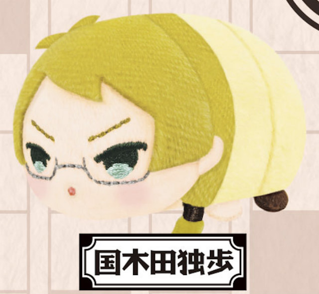 国木田独歩 もちもちマスコットミニ 文豪ストレイドッグス Ogの通販はau Pay マーケット 激安トレカのリアライズ