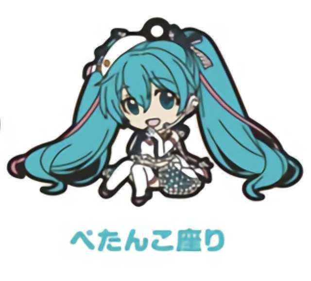 ぺたんこ座り レーシングミク 19ver ねんどろいどぷらす カプセルラバーキーチェーンの通販はau Pay マーケット 激安トレカのリアライズ ぺたんこ座り レーシングミク 19ver ねんどろいどぷらす カプセルラバーキーチェーンの通販はau Pay マーケット 激安トレカのリアライズ