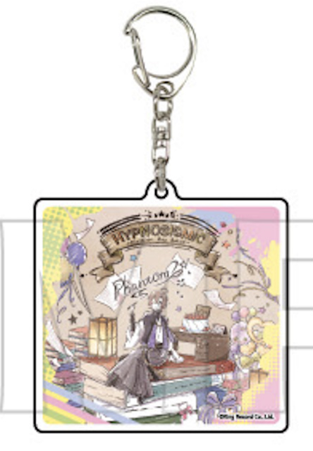 夢野幻太郎 アクリルキーホルダー ヒプノシスマイク Division Rap Battle 33 誕生日ver グラフアートデザイン の通販はau Pay マーケット 激安トレカのリアライズ