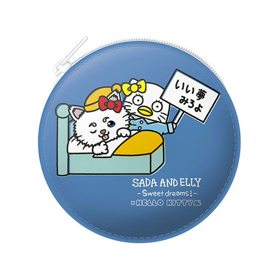 Sada Elly Hello Kitty 銀魂 サンリオキャラクターズ ポーチコレクションの通販はau Pay マーケット 激安トレカのリアライズ Au Pay マーケット店