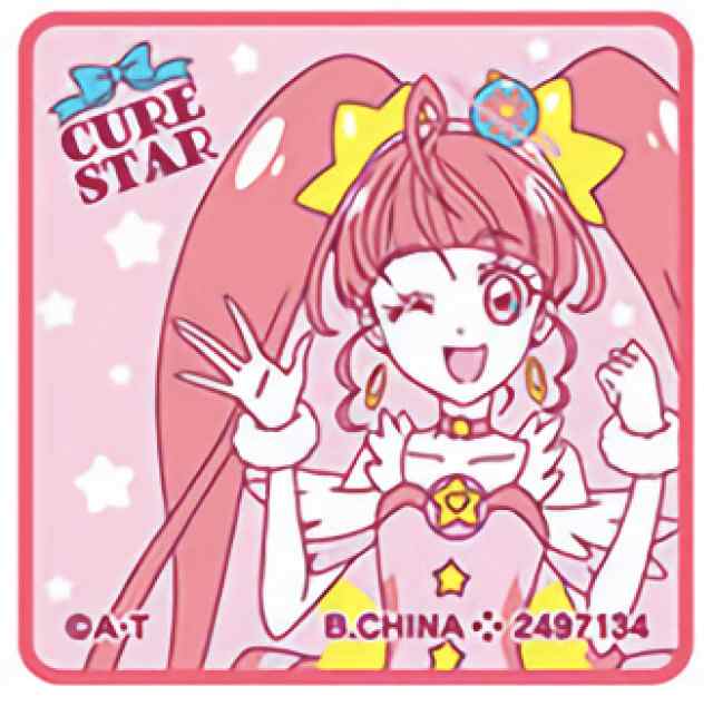 C賞 キュアスター ミニタオル スター トゥインクルプリキュア スター トゥインクルプリキュアあそーとの通販はau Pay マーケット 激安トレカのリアライズ