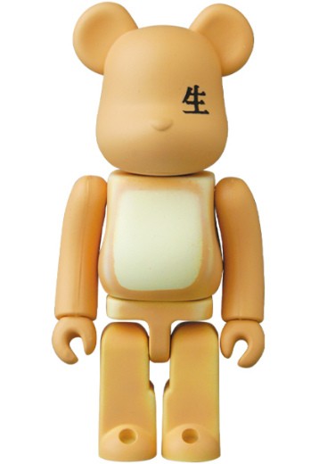 生食パン ジェリービーン Jellybean ベアブリック Be Rbrick Series 39 メディコムトイの通販はau Pay マーケット 激安トレカのリアライズ