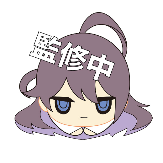 神宮寺寂雷 ヒプマイ サンリオリミックス 指の上シリーズデザイン 飛び出せ ぬいマスコットの通販はau Pay マーケット 激安トレカのリアライズ