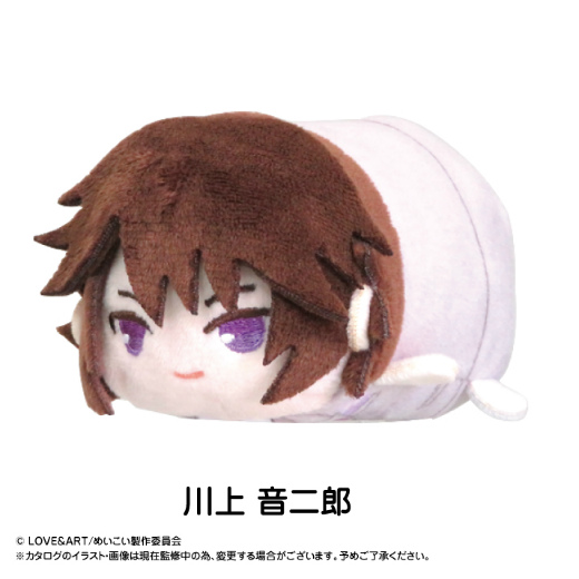 川上音二郎 明治東亰恋伽 ぽてコロマスコット Ogの通販はau Pay マーケット 激安トレカのリアライズ Au Pay マーケット店