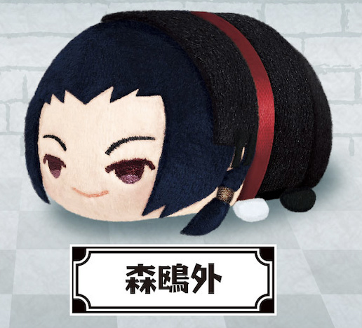 森鴎外 もちもちマスコット 文豪ストレイドッグス Vol 2 Ogの通販はau Pay マーケット 激安トレカのリアライズ