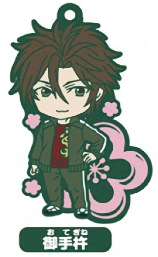 御手杵 続 刀剣乱舞 花丸 ねんどろいどぷらす ラバーキーチェーン 第三弾の通販はau Pay マーケット 激安トレカのリアライズ