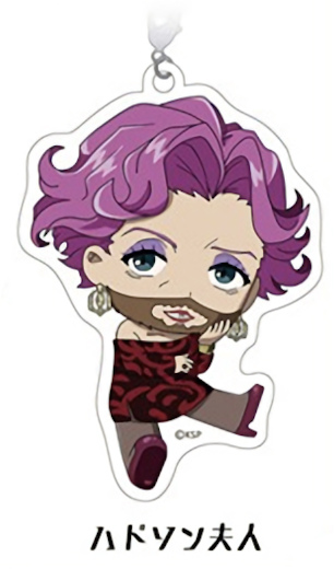 ハドソン夫人 歌舞伎町シャーロック ぺたん娘 トレーディングアクリルストラップの通販はau Pay マーケット 激安トレカのリアライズ