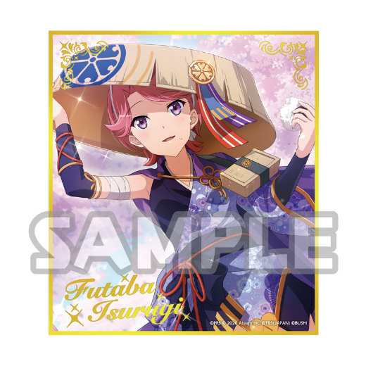 石動双葉 少女 歌劇 レヴュースタァライト Re Live トレーディングミニ色紙 Vol 2の通販はau Pay マーケット 激安トレカのリアライズ 石動双葉 少女 歌劇 レヴュースタァライト Re Live トレーディングミニ色紙 Vol 2の通販はau Pay マーケット 激安トレカのリアライズ