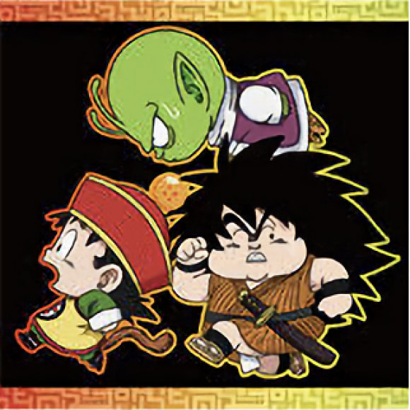 W15 16 つながるドラゴンワールドii 其の一 レア ドラゴンボール 超戦士シールウエハースz 心優しきサイヤ人の通販はau Pay マーケット 激安トレカのリアライズ Au Pay マーケット店